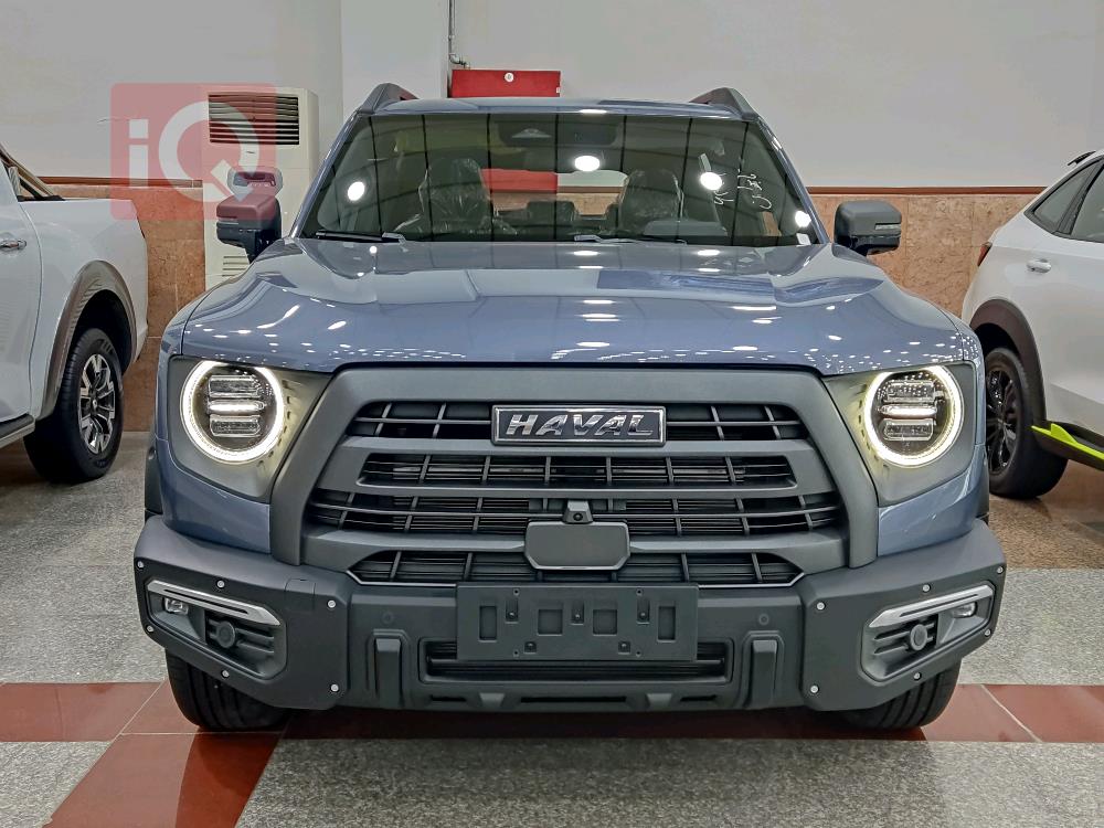 Haval Dargo